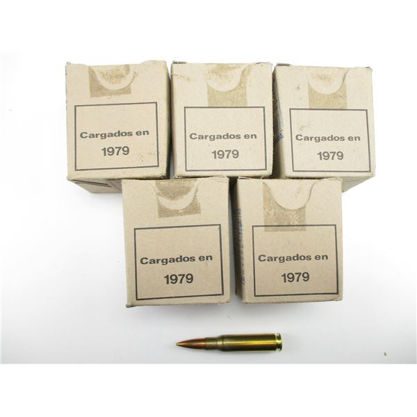 MILITARY SPANISH 7.62 NATO AMMO