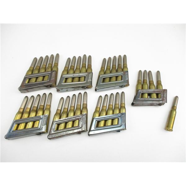 MILITARY 8X50R AMMO