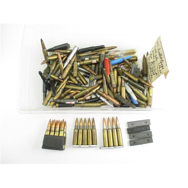 MILITARY ASSORTED 7.62 NATO AMMO