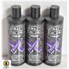 Image 1 : 3 BOTTLES 250mL SEMI PERMANENT HAIR COLOR SHAMPOO
