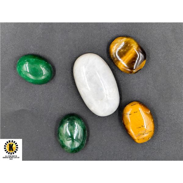 #256-NATURAL MOONSTONE, TIGER EYE ,EMERALD 75.45CT