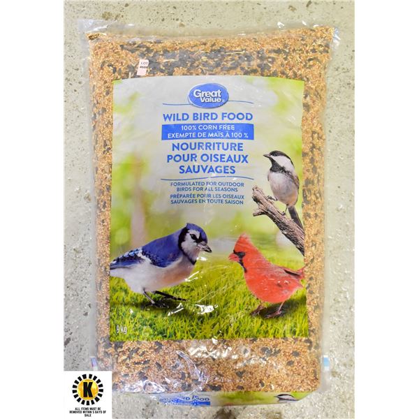 9KG BAG OF WILD BIRD FOOD 100% CORN FREE