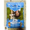 8KG BAG OF PURINA PUPPY CHOW