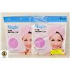 Image 1 : 2 NEW SEALED PACKS LILAC COLOURED HAIR DRYING CAPS