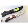 Image 1 : HUNTING KNIFE