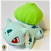 LARGE BULBASAUR CHARACTER PLUSH W/ TAGS