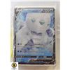 Image 1 : POKEMON BAG WITH V CARD AND OTHER POKEMON