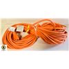 Image 1 : 80 FOOT OUTDOOR EXTENSION CORD