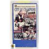 Image 1 : UNOPENED ?EDMONTON CITY OF CHAMPIONS? VHS