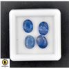 Image 1 : #173-NATURAL HEATED SAPPHIRE GEM 7.15CT