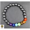 Image 1 : #164-HERMITILE, MAGNETIC 7 CHAKRA BRACELET