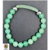 Image 1 : #29-NATURAL GREEN AVENTURINE BRACELET