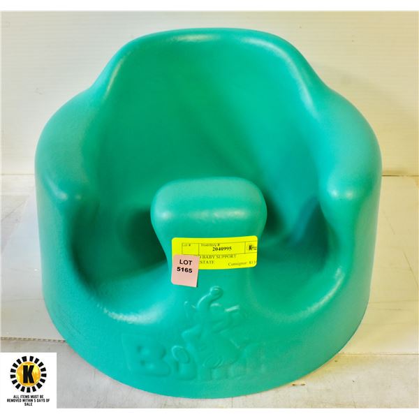 BUMBO BABY SUPPORT SEAT-ESTATE