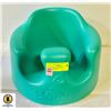 Image 1 : BUMBO BABY SUPPORT SEAT-ESTATE