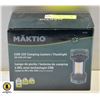 Image 1 : NEW MAKTIG COB LED CAMPING LANTERN/FLASHLIGHT