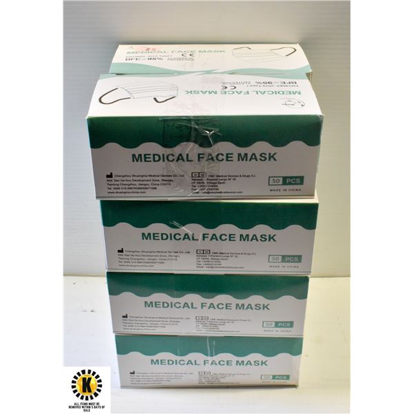 SET OF 8 BOXES OF MEDICAL MASKS