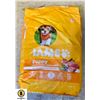 Image 1 : 6.8KG BAG OF IAMS PUPPY CHOW