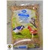 Image 1 : 9KG BAG OF WILD BIRD FOOD 100% CORN FREE