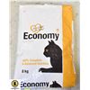 Image 1 : 8KG BAG OF ECONOMY CAT FOOD