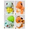 Image 1 : FEATURED LOTS: LARGE POKEMON PLUSHIES