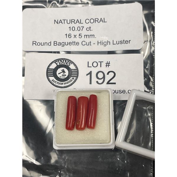 Natural Coral 10.07 ct. 16 x 5 mm Round Baguette Cut- High Luster