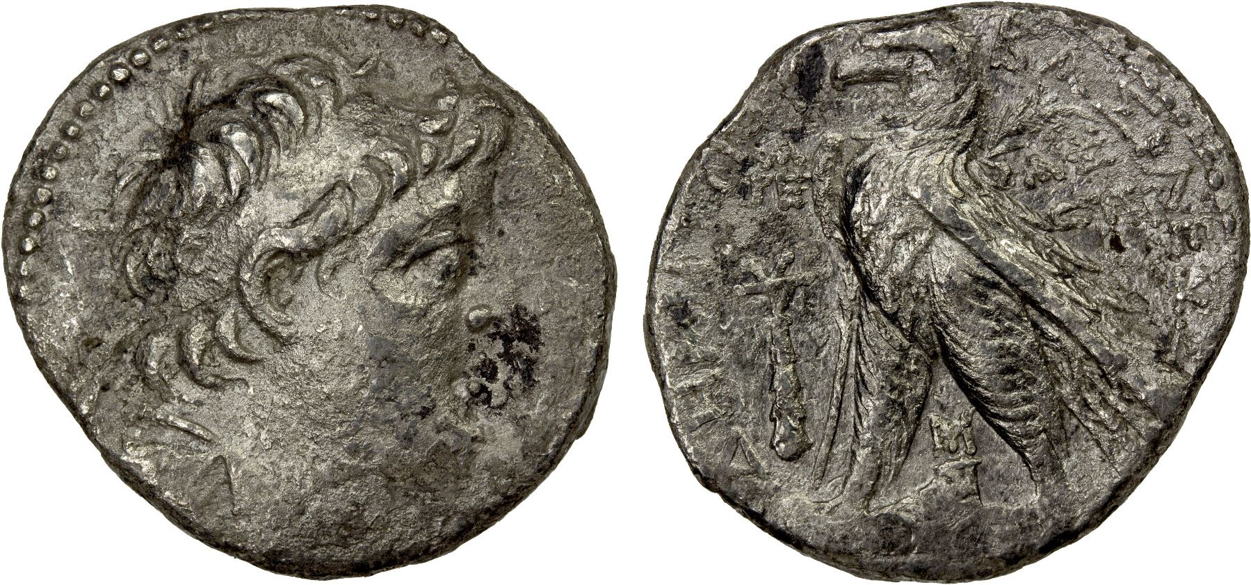 SELEUKID KINGDOM Demetrios II Nikator, second reign, 129125 BC, AR