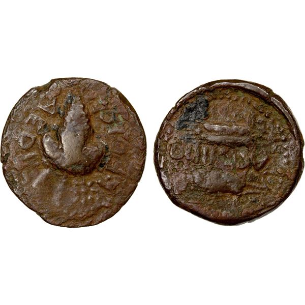 SPAIN: Acinipo, AE as (6.15g), 1st century BC, F-VF