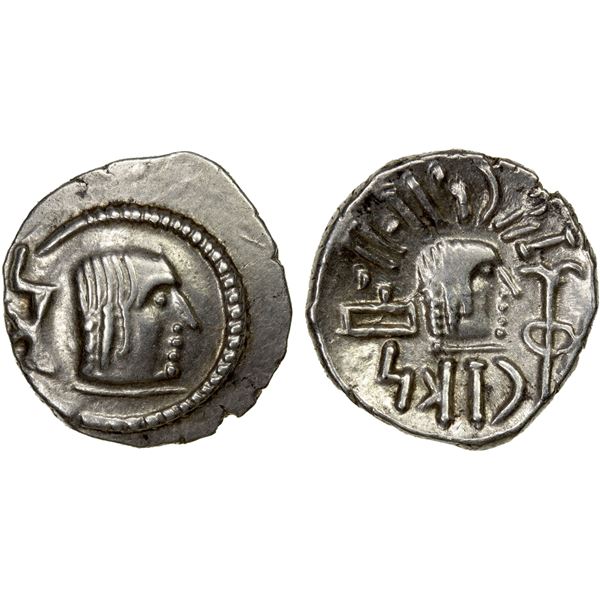 HIMYARITE: Tha'ran Ya'ub, ca. 175-215, AR unit (1.55g), Raydan, choice EF