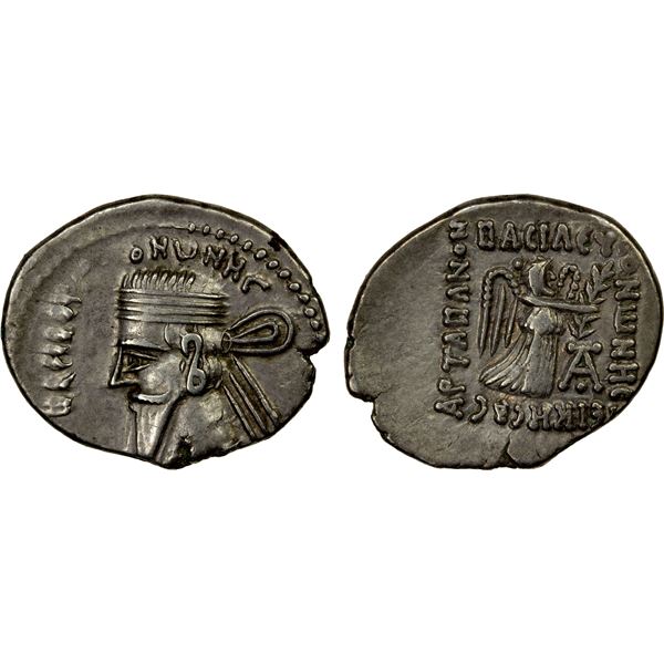 PARTHIAN KINGDOM: Vonones I, AD 8-12, AR drachm (3.93g), Ekbatana (Hamadan), lovely VF