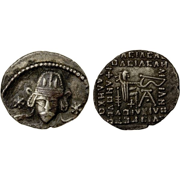 PARTHIAN KINGDOM: Meherdates, usurper, 49/50, AR drachm (3.51g), Ekbatana, VF