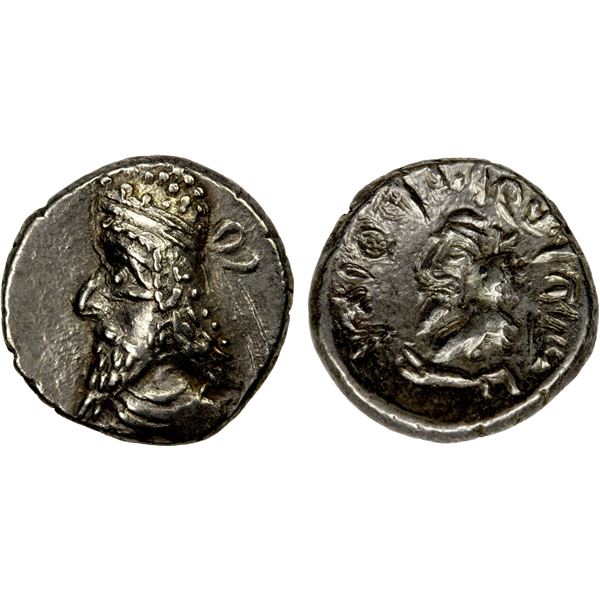 PERSIS KINGDOM: Napad, 1st century AD, AR hemidrachm (1.71g), lovely EF