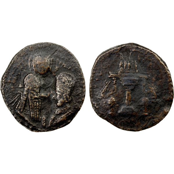 SASANIAN KINGDOM: Ardashir I, 224-241, AE "tetradrachm" (10.91g), VF