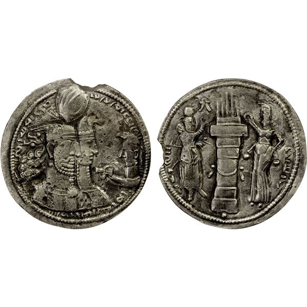 SASANIAN KINGDOM: Varhran II, 276-293, AR drachm (3.79g), VF