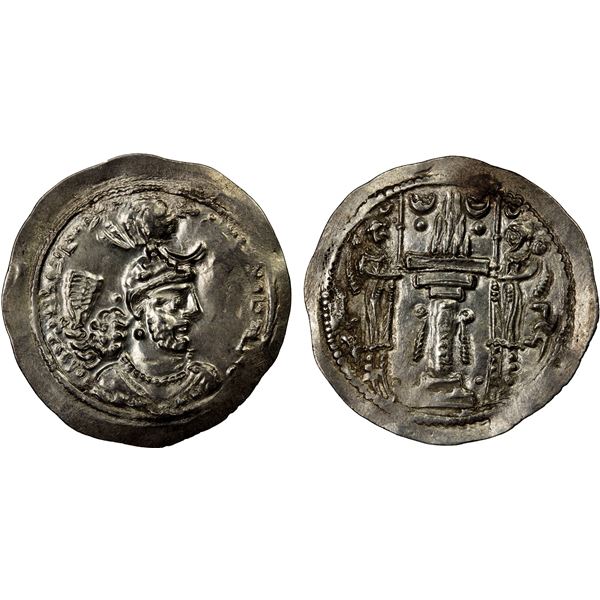 SASANIAN KINGDOM: Yazdigerd I, 399-420, AR drachm (4.21g), GWL, EF