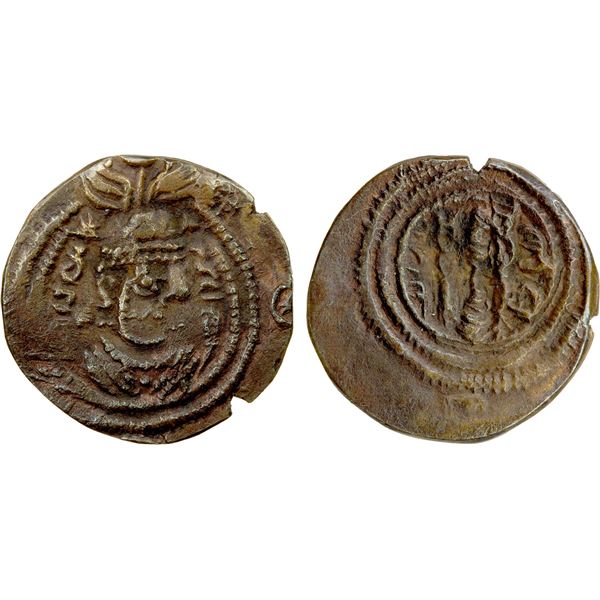 SASANIAN KINGDOM: Khusro II, 591-628, AE pashiz (0.89g), ART (Ardashir Khurra), VF