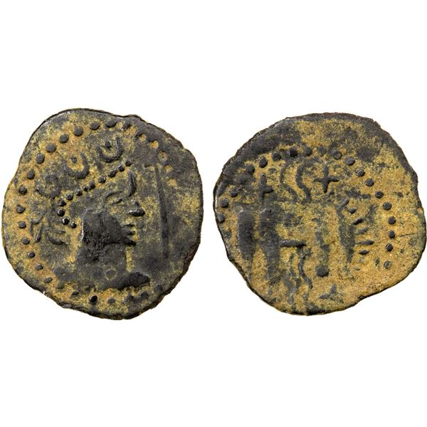 WESTERN TURKS: Sri Shahi, ca. 8th century, AE fraction (0.68g), VF