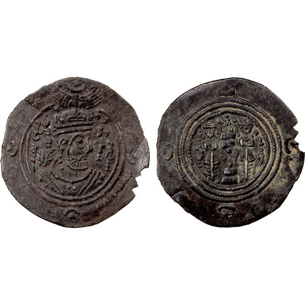 ARAB-SASANIAN: 'Abd al-Rahman b. Zayd, ca. 672-674, AR dirham (3.91g), NAL (Narmashir), AH54, Fine