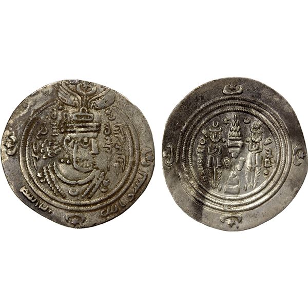 ARAB-SASANIAN: 'Abd Allah b. al-Zubayr, 680-692, AR dirham (3.21g), ART (Ardashir Khurra), AH65, VF