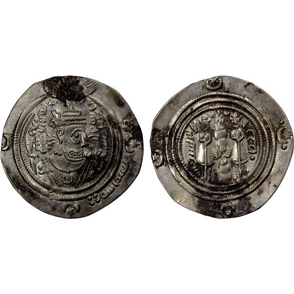 ARAB-SASANIAN: 'Abd Allah b. al-Zubayr, 680-692, AR drachm (2.33g), ST (Istakhr), AH66, VF-EF