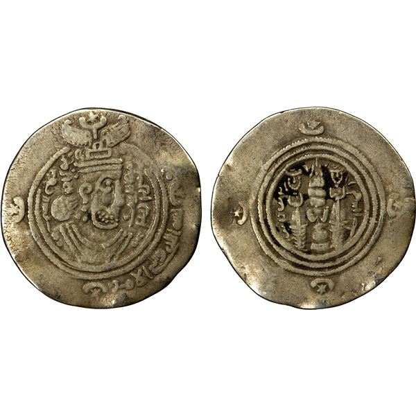 ARAB-SASANIAN: 'Atiya b. al-Aswad, fl. 689-696, AR drachm (3.85g), KLMAN-NAL (Narmashir), AH72, Fine