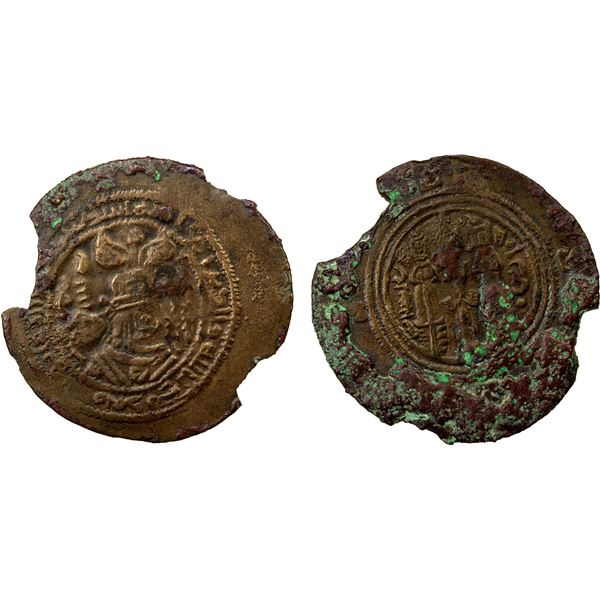 ARAB-SASANIAN: Anonymous, AE pashiz (2.70g), WYHC (Arrajan), ND, VF