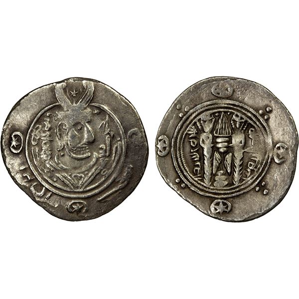 TABARISTAN: al-Harashi, 802, AR 1/2 drachm (1.36g), Tabaristan, PYE151, Fine