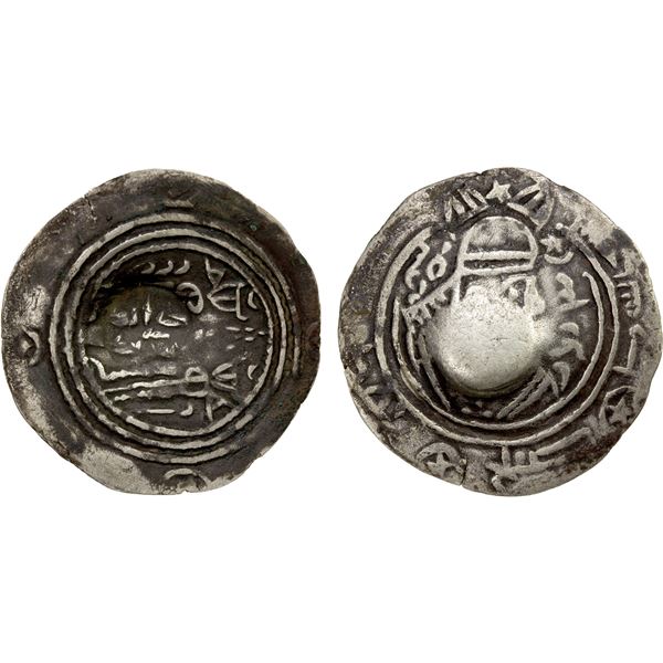 EASTERN SISTAN: Da'ud b. Yazid, ca,810-820, AR drachm (3.20g), NM, ND