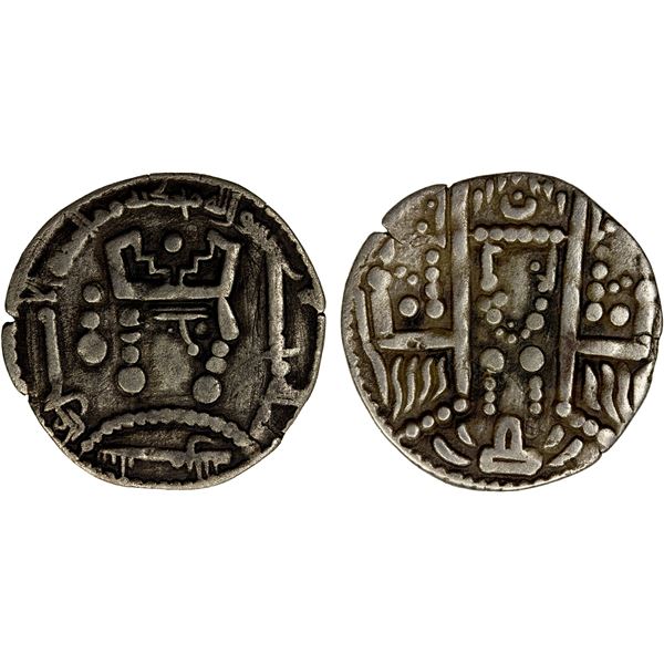 ARAB-BUKHARAN: al-Amin (809-813), BI drachm (3.07g), NM, ND, VF