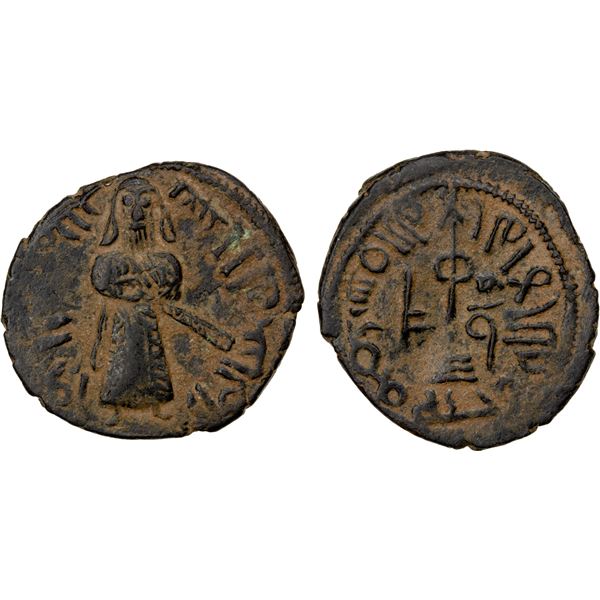 ARAB-BYZANTINE: Standing Caliph, ca. 692-697, AE fals (3.29g), Halab, ND, choice VF-EF