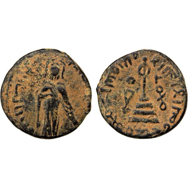 ARAB-BYZANTINE: Standing Caliph, ca. 692-697, AE fals (2.75g), VF