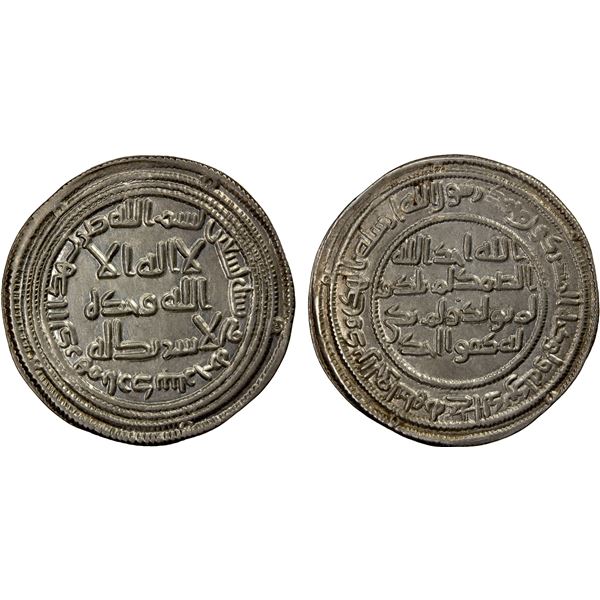 UMAYYAD: al-Walid I, 705-715, AR dirham (2.91g), Ardashir Khurra, AH90, lustrous AU