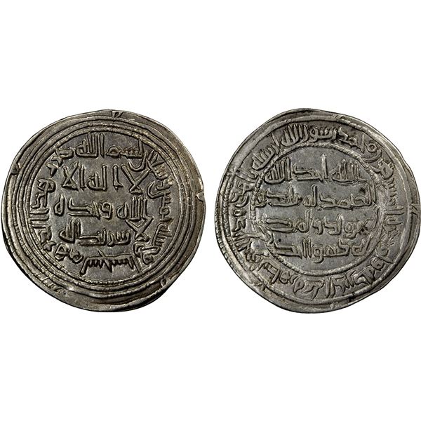 UMAYYAD: al-Walid I, 705-715, AR dirham (2.81g), Sijistan, AH95, lovely EF