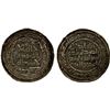 Image 1 : UMAYYAD: al-Walid I, 705-715, AR dirham (2.79g), al-Furat, AH96, Choice VF