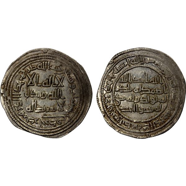 UMAYYAD: Sulayman, 715-717, AR dirham (2.89g), Darabjird, AH98, EF